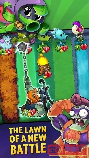 PvZ Heroes下载官方版