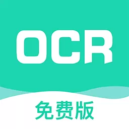 全能扫描王版下载免费