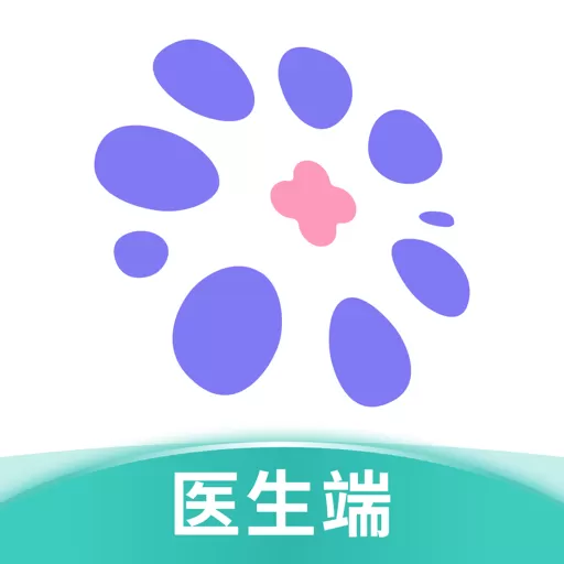 莲藕医生医生端下载官网版