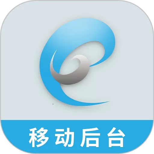 联拍移动后台安卓版最新版