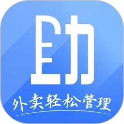 庆趣助手下载官方正版