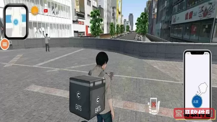 非现实生活下载正版