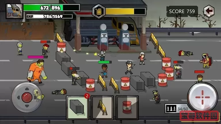 Zombie Land-Doomsday Survival正版下载