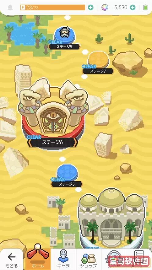 弹射世界日本版(ワーフリ)手游版下载