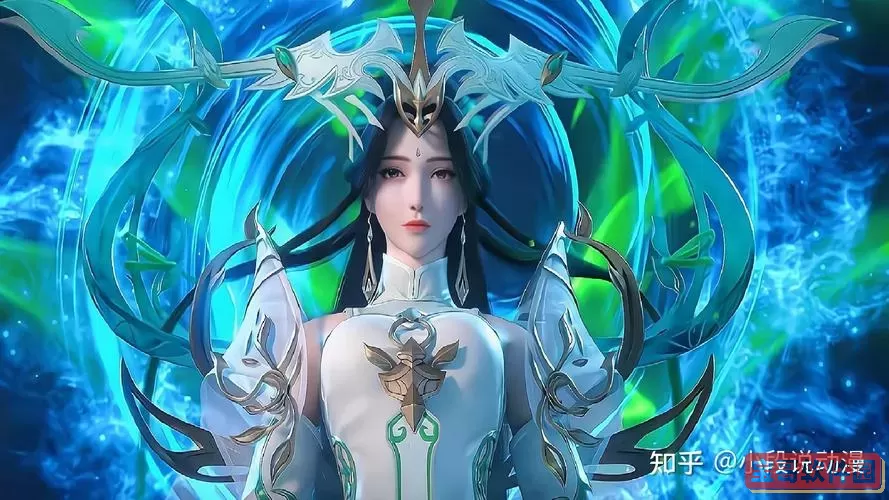 完美世界三部曲