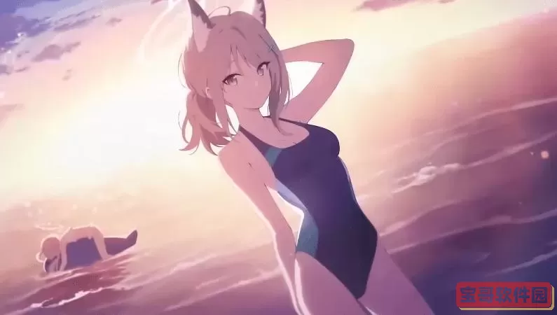 蔚蓝档案b服