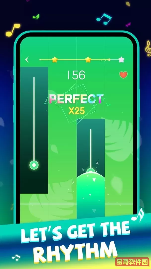 Magic Piano Tiles免费版下载