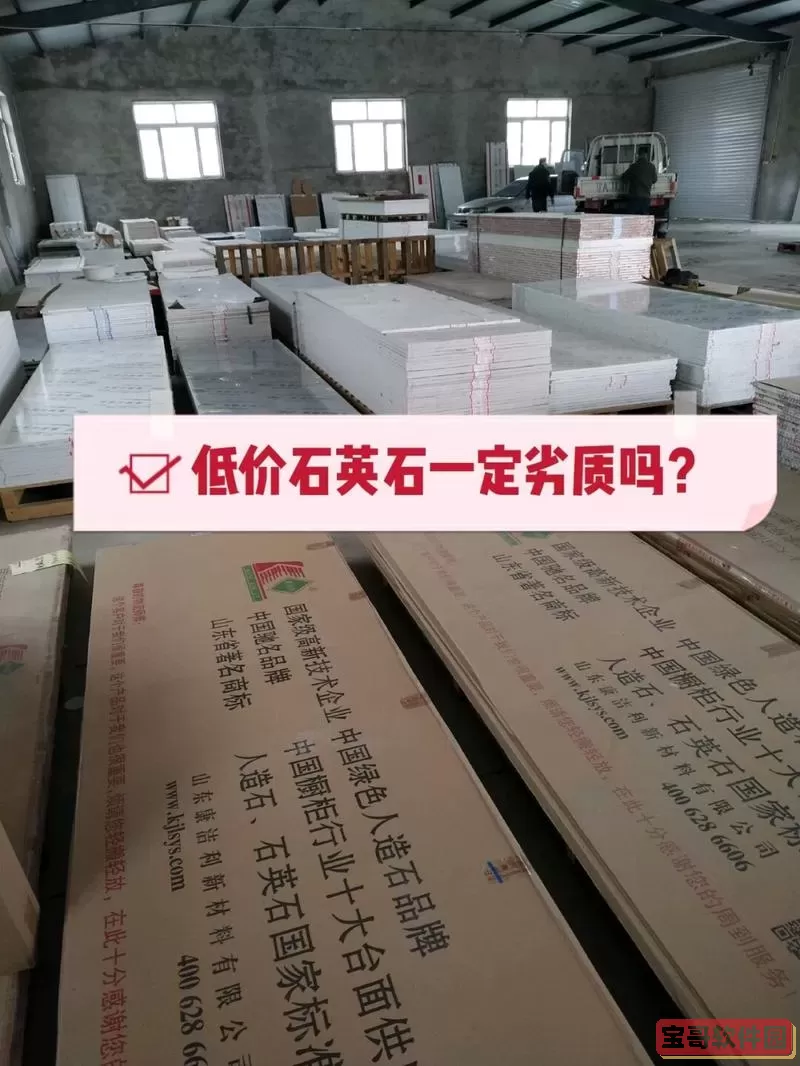慧眼识真伪下一句