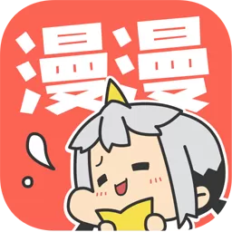 催漫漫画安卓版最新版
