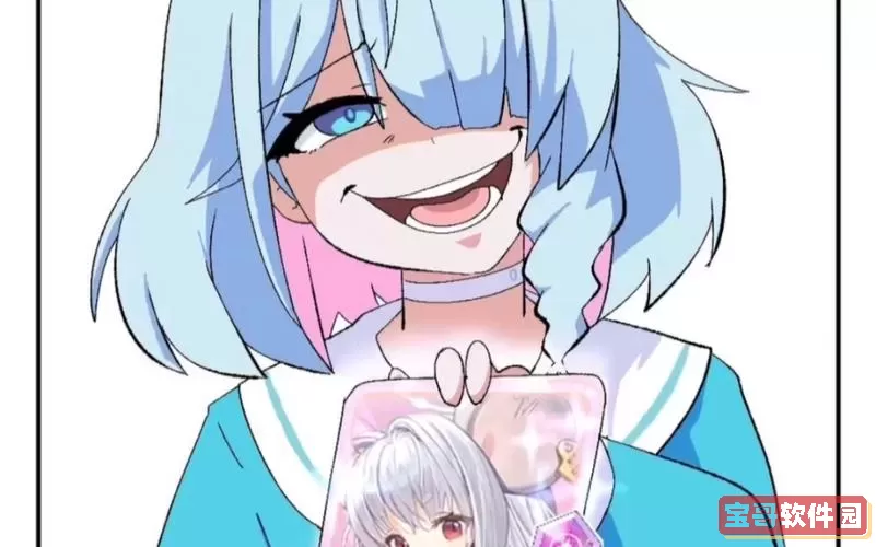 蔚蓝档案二创