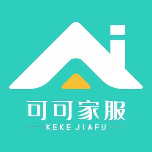 可可家服