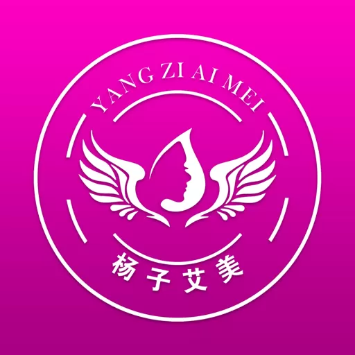 艾美瘦身下载官方版