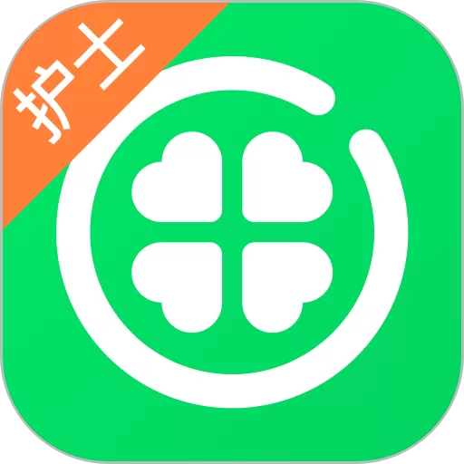 泓华护士下载app