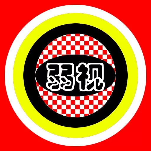 弱视游乐园老版本下载