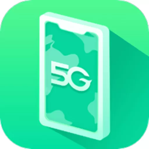 欢乐流量宝官网正版下载