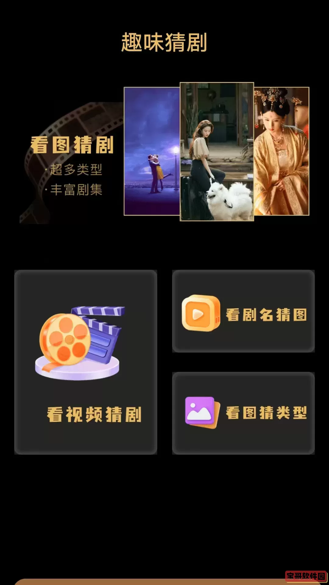 白云视频最新版本下载