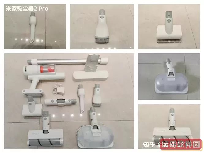 米家无线吸尘器2和2pro-米家无线吸尘器2和2slim 地刷区别图2