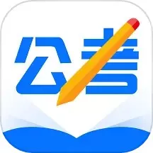 智慧教育云