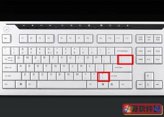win10电脑怎么打顿号图1