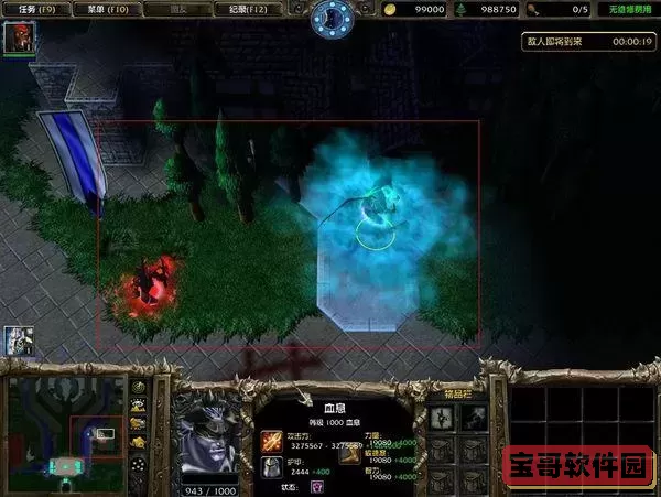 神之墓地303贺岁版：如何获取龙之残魂攻略分享图1
