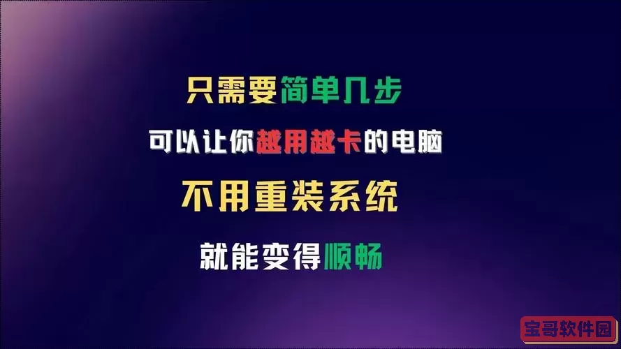 win10重置好还是重装好-win10重置电脑和重装系统哪个好图2