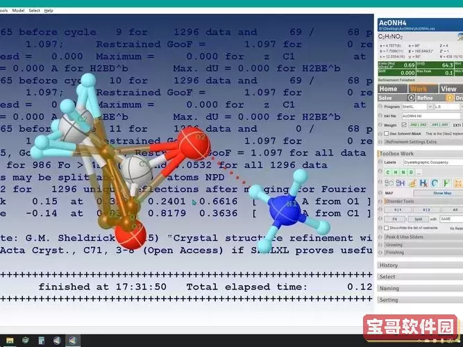 olex2怎么导出氢键数据图3