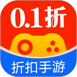 0.1折扣盒下载官网版