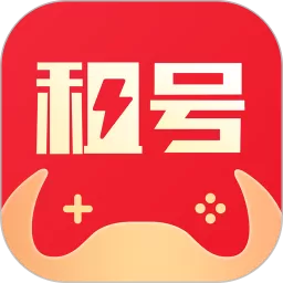 租号牛