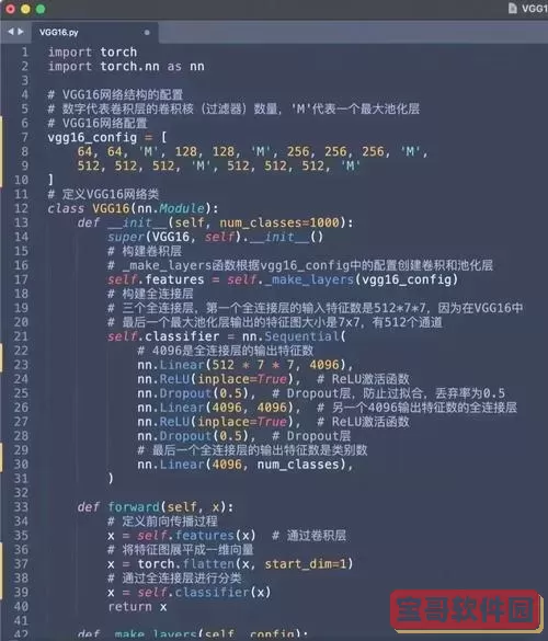 python编程需要学多久-python编程学多久能毕业图1