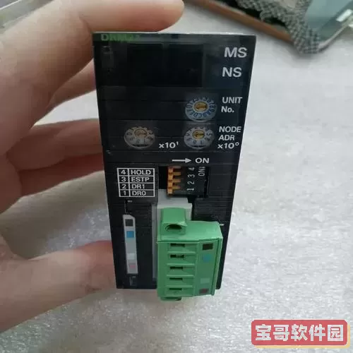 devicenet通讯模块-devicenet通讯模块报80图1