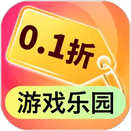 0.1折淘