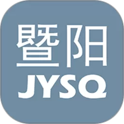 暨阳网平台下载