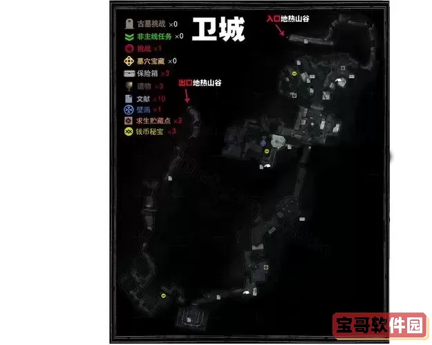 古墓丽影暗影全古墓位置地图位置-古墓丽影暗影全地图全收集挑战攻略图1