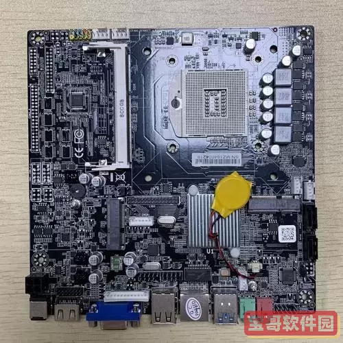hm77主板支持的低功耗cpu图1