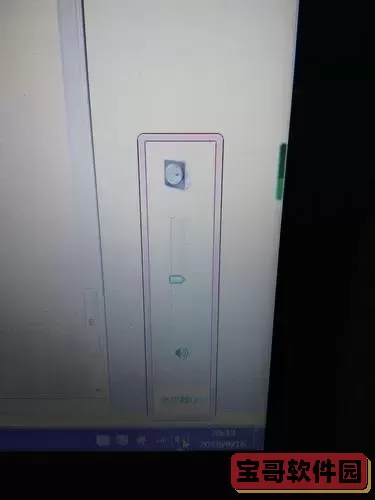 联想笔记本声音没有了怎么办-联想笔记本声音突然没有了图1