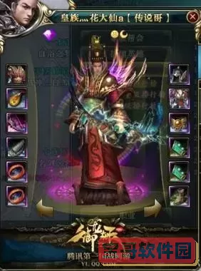 御龙在天金牌指挥官：十大金牌指挥分享与攻略图2