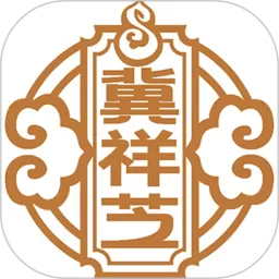 祥芝药业
