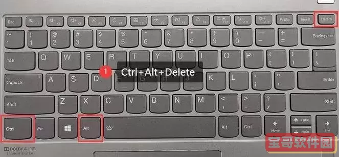 windows快速关机命令-windows关机命令shutdown图2