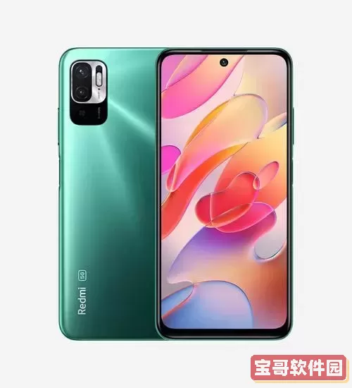 小米红米note10怎么样-小米红米note 10图3