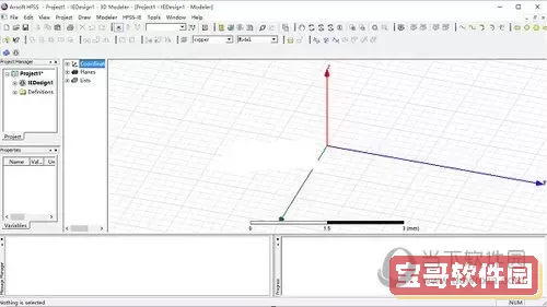 ansys19.1汉化方法图1