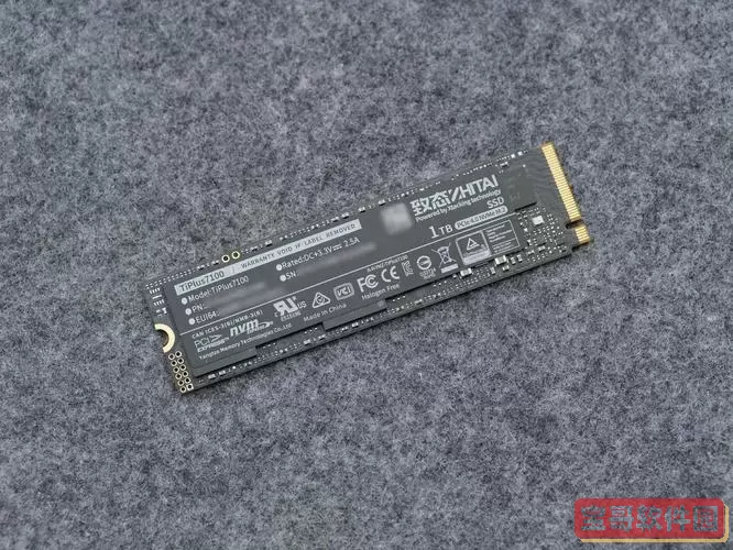 ssd和高速固态硬盘的区别-ssd固态硬盘和高速固态硬盘一样吗图2