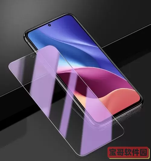 红米m2007j17c价格-红米型号m2007j17c图2