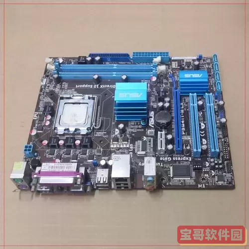 g41主板最高配什么样的显卡和cpu图2