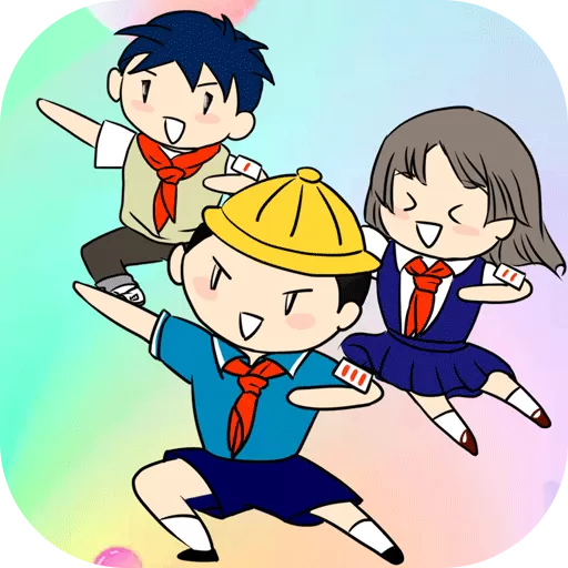 谁打的小报告安卓手机版