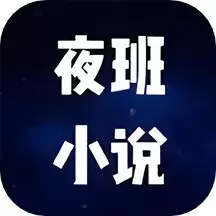 甜心蜜罐