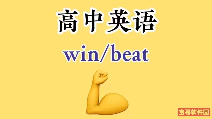 win10各版本英文名称图1