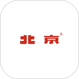 北京汽车