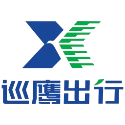 巡鹰智行下载免费版