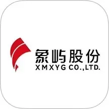 象屿智运下载新版
