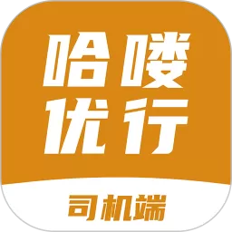 任行专车司机端官网版app